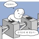 메이데이 이미지