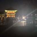 교촌길 | [경주] 엄마랑 경주 데이트! 야경 명소 월정교, 월정교 근처 교촌마을 식당 후기