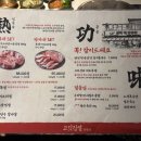 삼덕떡방앗간 - 6061 | 삼덕떡방앗간