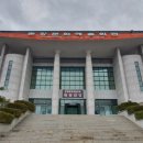 춘향문화예술회관 이미지