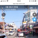 이오순칼국수