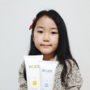 엘비화장품