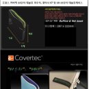 효진팜3 이미지