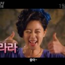성인샵 스포츠동아