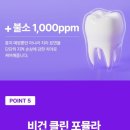 샤인약국 네이버블로그