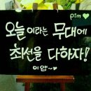 어떤하루 이미지