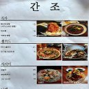 세화리해수욕장 이미지