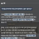 (주)건축사사무소오브 이미지