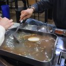 조게찜터 이미지