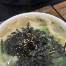 행복한분식 - 김해시 가야테마길 161 | 행복한분식