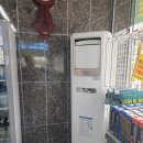 연초주유소 이미지