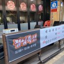 돈그라미 이미지