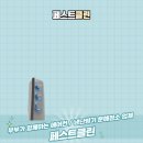 상업용4 이미지