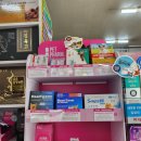 선교송우온누리약국 이미지