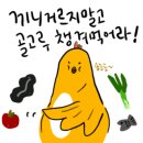7번가피자광주 이미지