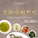 더 메디스파 이미지