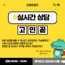 기초부터 시작하는 컴퓨터교육 이미지