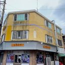 돈불식당 이미지