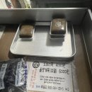 계족로 664번길 | 대전 현지인 맛집 예담골 방문 후기 / 대전 계족산 맛집