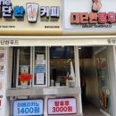 구로-고척-구로-1443 이미지