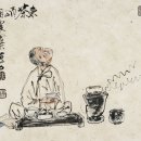 동다송 - 과천시 광창로 50 | 차 이야기(23) - 동다송