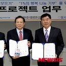 금천구청 대회의실 이미지