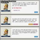 타임로드 이미지