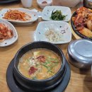 삼미정 이미지