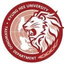 경희대석사 孝 태권도장 이미지