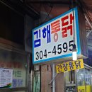럭키장 이미지