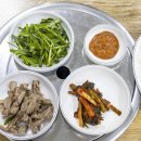 갈평옻닭집 이미지