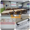 함평군장애인보호작업장 이미지