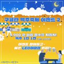 들꽃마실방
