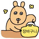 비비큐 인천학익점 네이버블로그