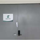 현대경매공인중개사사무소 이미지