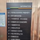 은평희망찬안과의원 네이버블로그