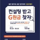 다현정보통신 이미지