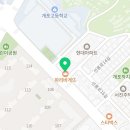 파리바게트 개포행복점 이미지