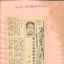 해병부대 이미지