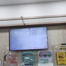 전주외과의원 | 전주 금암동 이노플러스성형외과의원 현 입술 상처 흉터 진료