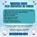 유니잉글리쉬 이미지