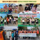 미사누리2호공원 이미지