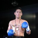 팀 드래곤 이미지