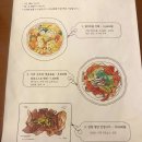 종로건강원 - 용인시 수지구 문인로39번길 3-46 | 종로건강원