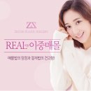 제스타성형외과의원 이미지