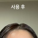 메르헤어 네이버블로그