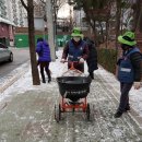 성사2동행정복지센터 이미지