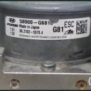 G6810 네이버블로그