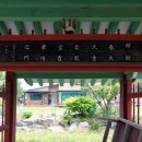 송현리 효자정문 이미지