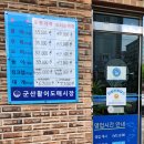 활어도매시장 이미지